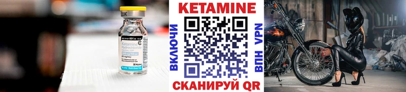 кракен рабочий сайт  Петушки  сайты даркнета как зайти  КЕТАМИН ketamine 
