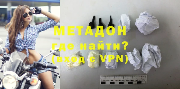 меф VHQ Верхний Тагил