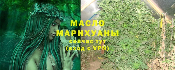 скорость mdpv Верхнеуральск