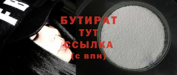 СК Верея