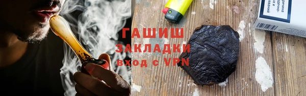 скорость mdpv Верхнеуральск