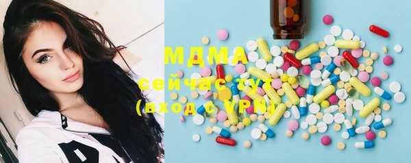 меф VHQ Верхний Тагил