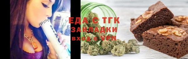 меф VHQ Верхний Тагил