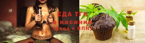 меф VHQ Верхний Тагил