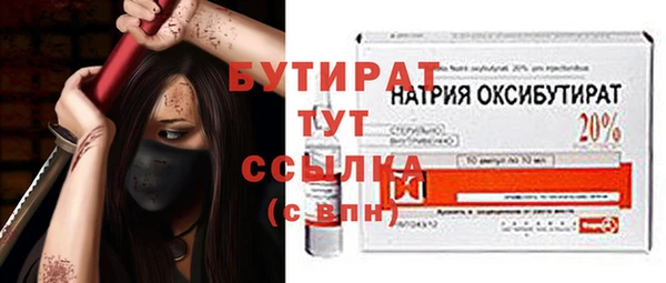 СК Верея