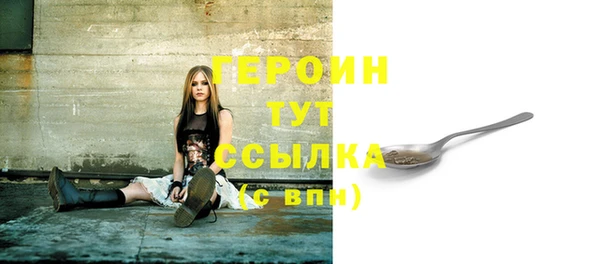 меф VHQ Верхний Тагил