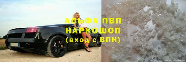 меф VHQ Верхний Тагил