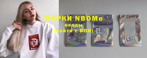 меф VHQ Верхний Тагил