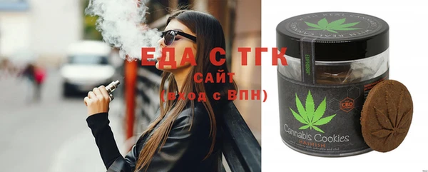 СК Верея