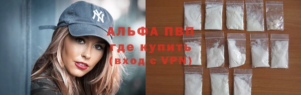 скорость mdpv Верхнеуральск