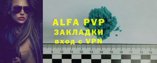 скорость mdpv Верхнеуральск