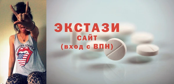 скорость mdpv Верхнеуральск