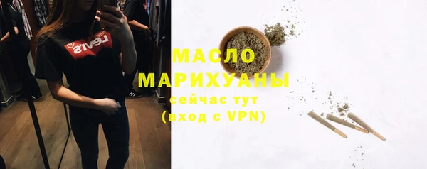 скорость mdpv Верхнеуральск