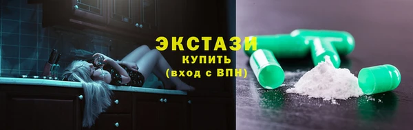 СК Верея