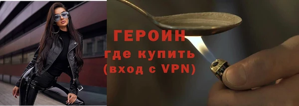 меф VHQ Верхний Тагил