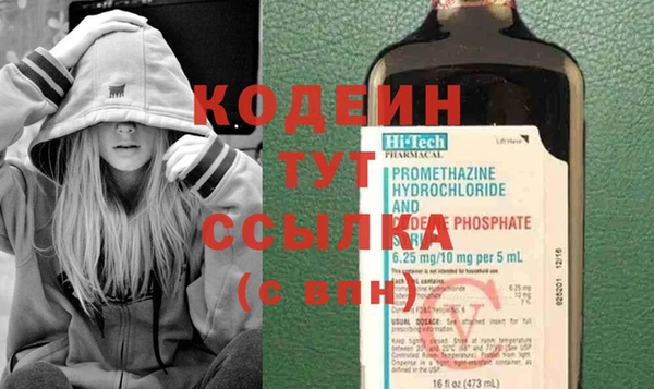 меф VHQ Верхний Тагил