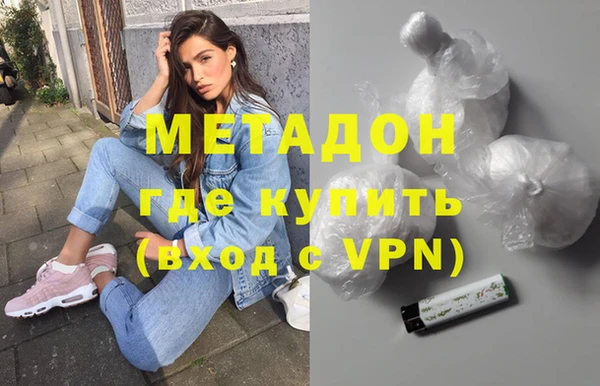 меф VHQ Верхний Тагил