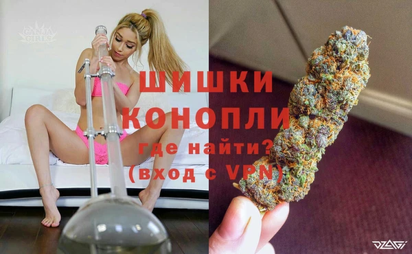 меф VHQ Верхний Тагил