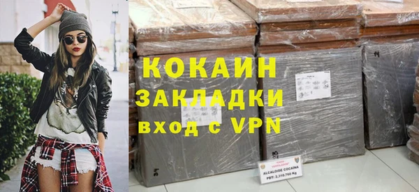 СК Верея