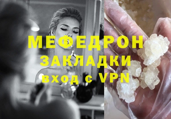 СК Верея