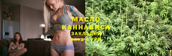 СК Верея