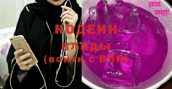 СК Верея