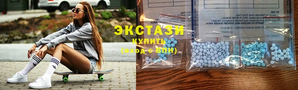 СК Верея