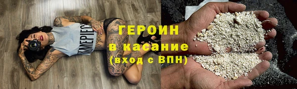 СК Верея