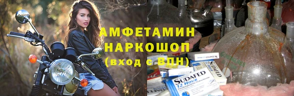 СК Верея