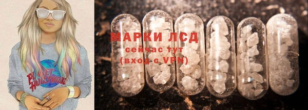 меф VHQ Верхний Тагил