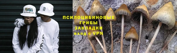 меф VHQ Верхний Тагил