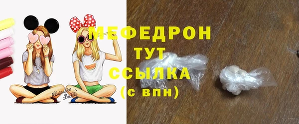 СК Верея