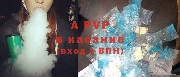 меф VHQ Верхний Тагил