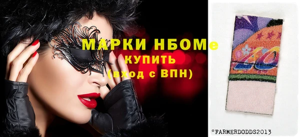 меф VHQ Верхний Тагил