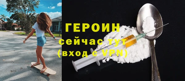 меф VHQ Верхний Тагил
