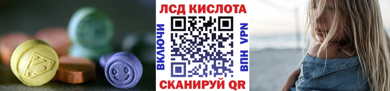 LSD-25 экстази ecstasy  Петушки 