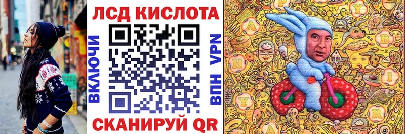 Марки 25I-NBOMe 1,5мг  Петушки 