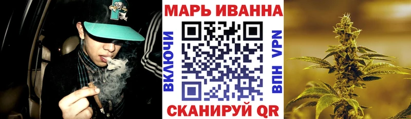 наркотики  МЕГА вход  МАРИХУАНА AK-47  Петушки 