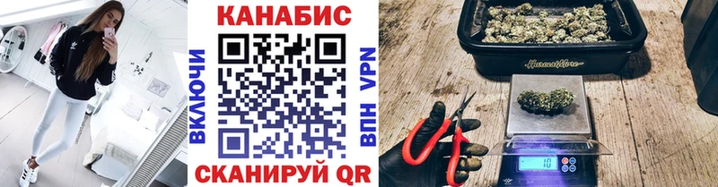 Канабис гибрид Петушки